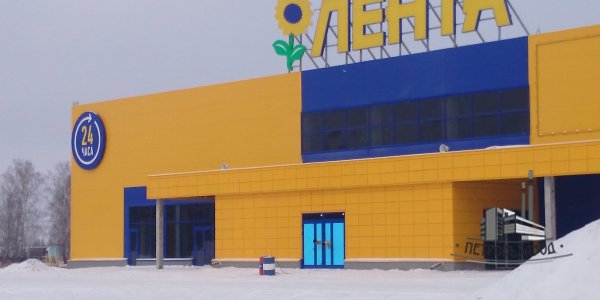 Наши объекты