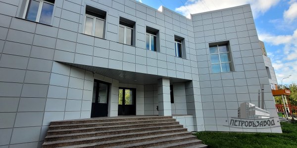 Наши объекты